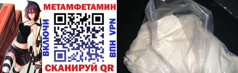 Купить где  Старая Купавна  АМФ Premium 