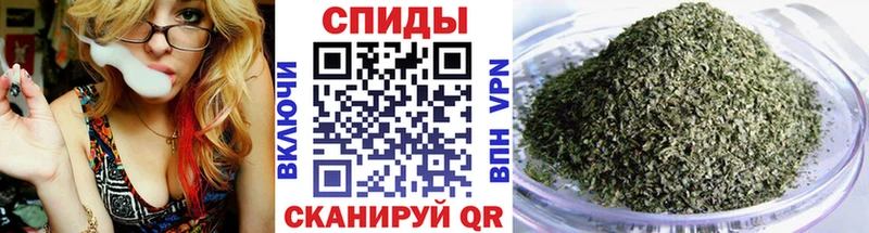 Бутират 1.4BDO  Купить  Старая Купавна 