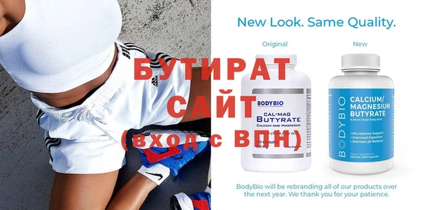 индика Горняк
