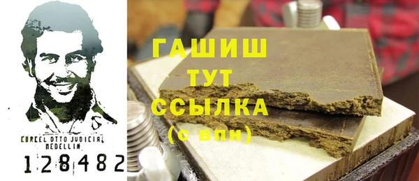 jwh Гусиноозёрск